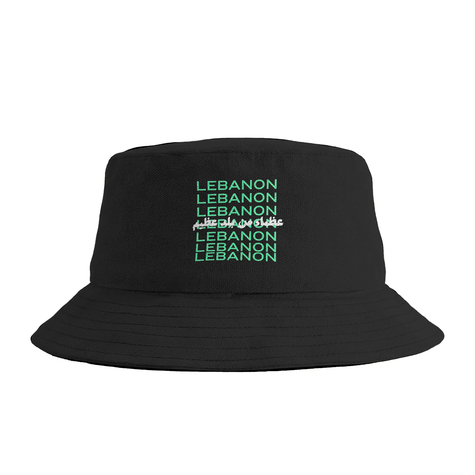Outdoor Hunting Quotes - Libanon Arabisches Zitat Grüner Text Bucket
